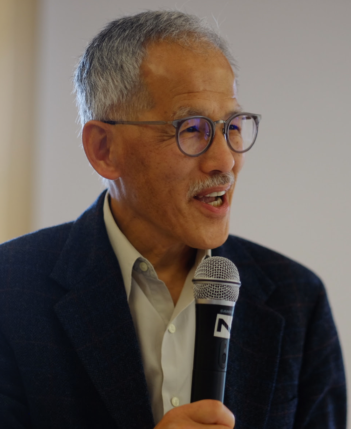 Don Ng